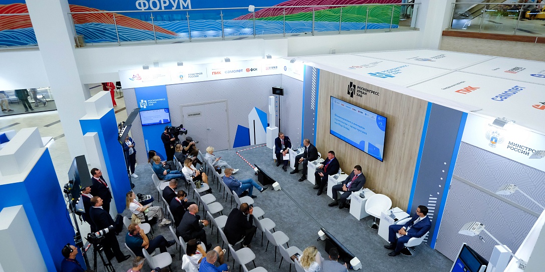 Платформа «Урбан Хаб» в рамках ВЭФ будет посвящена развитию городов с водной средой