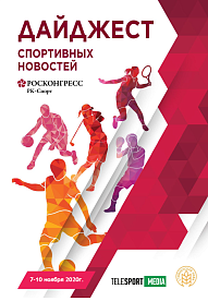 Карелин предложил миссионерскую программу, гимнасты выступили в Токио в формате "пузыря" и виртуальный чемпионат мира по велоспорту