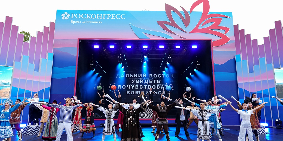 Открыта онлайн-регистрация на выставку «Улица Дальнего Востока – 2024»