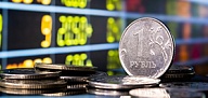 Финансовый рынок России в условиях современных вызовов и неопределенности