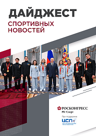 Российские олимпийцы встретились с Путиным и жестко ответили соперникам на призыв к «отмене» нашей страны