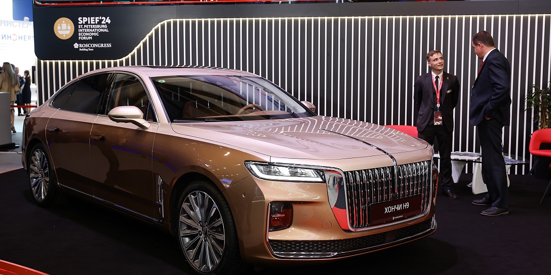 Премиальный автомобильный бренд HONGQI выступит партнером ВЭФ-2024