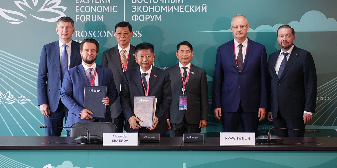 Фонд РК-Инвестиции и Республика Союз Мьянма подписали Меморандум о сотрудничестве в аграрном секторе