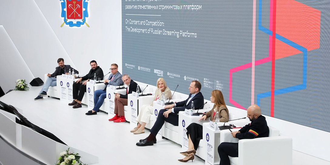 Опубликована деловая программа и спикеры  Форума креативных индустрий в рамках ПМЭФ-2025